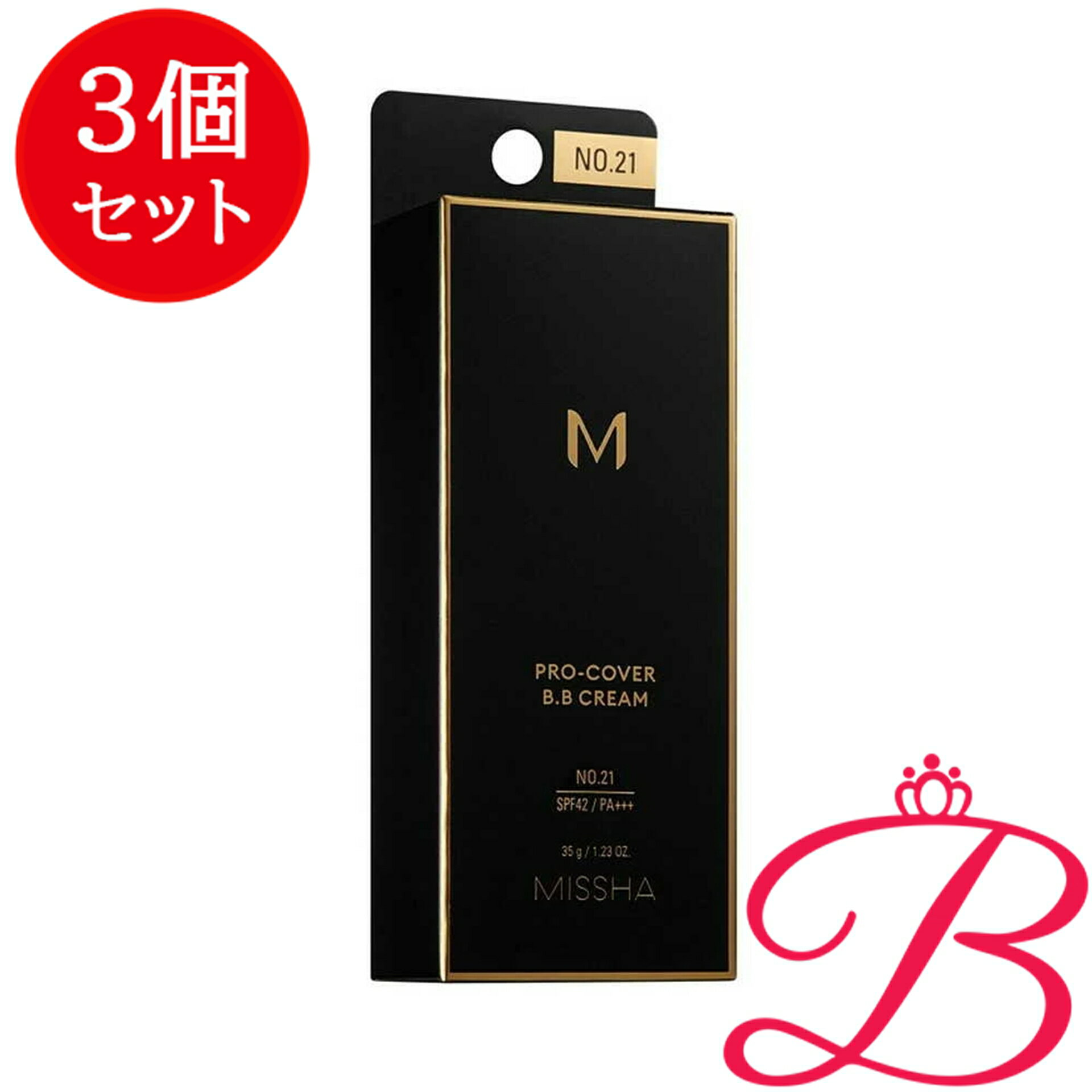 [Set of 3] MISSHA M Pro Cover BB Cream No. 21 (Light Skin Tone) 35g