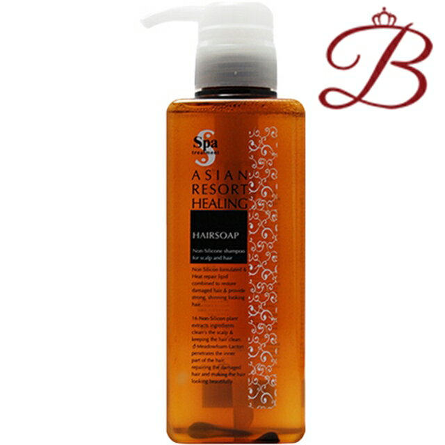 スパトリートメント ST ヘアソープ 400ml