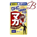 DHC マカ ストロング 60粒 (20日分)