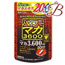 䓡 p[}J3600 20 40