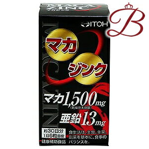 商品説明マカ(乾燥原末換算)1,500mgと亜鉛(ジンク)13mgを配合(1日当たり)。2つの組み合わせで、 元気になりたい現代人を応援します。ご使用方法食品として、1日6粒を目安に、少しずつ水などでお飲みください。成分表記6粒(1.5g)中:マカ(乾燥原末換算) 1,500mg注意事項製品の外観・仕様パッケージ等が予告なく変更となる場合があり、掲載画像と異なる事がございます。予めご了承下さいませ。商品名井藤漢方 マカジンク内容量等180粒メーカー井藤漢方製薬（株）生産国日本製商品区分健康食品広告文責株式会社ランガル 06-6535-5515