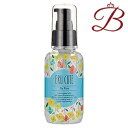 エルキュート デラファイン 100mL