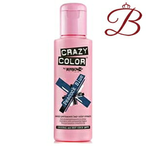 クレイジー カラー 45 ピーコックブルー 100mL