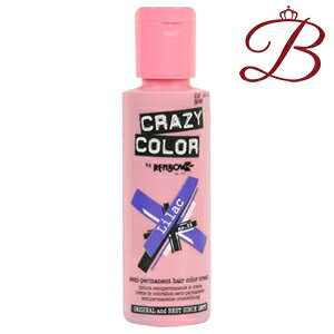 クレイジー カラー 55 ライラック 100mL