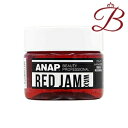 ANAP レッドジャム ワックス 185g