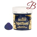 ディレクションカラー 13 アトランティック 88mL
