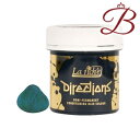 ディレクションカラー 15 ターコイズ 88mL