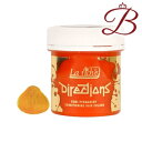 ディレクションカラー 33 アプリコット 88mL