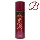 アモロス 黒彩 ボリュームアップスプレー 栗 142mL (98g)