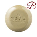 アルバコスメティックス SS 清子さんソープ 100g