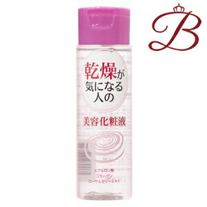 アルバコスメティックス エッセンシャルローション しっとり 175mL