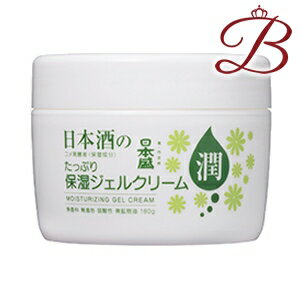 日本盛 日本酒の保湿ジェルクリーム 180g