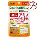 アサヒ ディアナチュラ ストロング 39 アミノマルチビタミン＆ミネラル 60粒（20日分）