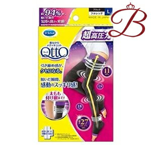 ドクターショール 寝ながらメディキュット フルレッグEX L 1個 ドクターショール 寝ながらメディキュット フルレッグEX L 1個