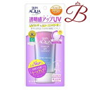 ロート製薬 スキンアクア トーンアップUVエッセンス ラベンダー 80g