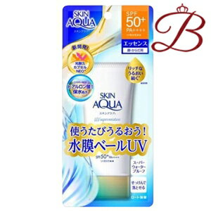 ロート製薬 スキンアクア スーパーモイスチャーエッセンス SPF50+ PA++++ 80g