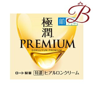ロート製薬 肌ラボ 極潤プレミアム ヒアルロンクリーム 50g