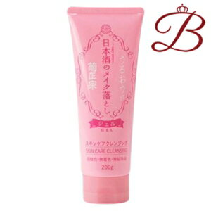 菊正宗 日本酒のメイク落とし RN 200g