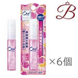 サンスター オーラツーミー マウススプレー ジューシーピーチ 6mL×6個セット