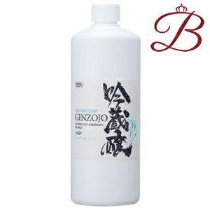 吟蔵醸 シェービングソープKF 500mL
