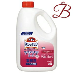 花王 トイレマジックリン 消臭・洗浄スプレー ツヤツヤコートプラス エレガントローズの香り 2L