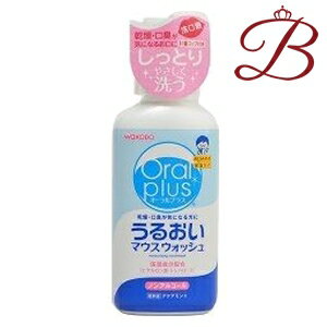 商品説明乾燥しがちなお口の中にうるおいを与えながらやさしく洗浄する低刺激タイプのマウスウォッシュです。うるおいを与える保湿成分(ヒアルロン酸・トレハロース)、3種の植物エキス(チャ葉エキス・クマイザサ葉エキス・ショウガ根エキス)配合で、ニオイのもとになる食べかす、汚れを除去し、口臭を予防します。とろみ付きなのでムセやすい方・スポンジブラシでのケアにもおすすめです。ノンアルコール。 アクアミント。ご使用方法適量約10mLを口に含み全体にいきわたらせてから吐き出してください。(口ゆすぎのできない方は適量をスポンジブラシなどに染み込ませて絞った後、口中を清拭してください。)成分表記水(基剤)、グリセリン・PG(湿潤剤)、キシリトール(甘味剤)、トレハロース・ヒアルロン酸Na・シロキクラゲ多糖体・グルコシルヘスペリジン・チャ葉エキス・クマイザサ葉エキス・ショウガ根エキス・グレープフルーツ種子エキス・シクロデキストリン・マルトデキストリン(湿潤剤)、キサンタンガム(増粘剤)、クエン酸・クエン酸Na(pH調整剤)、PEG-60水添ヒマシ油(可溶化剤)、セチルピリジニウムクロリド・安息香酸Na・プロピオン酸Na・ソルビン酸K(保存剤)、香料(香味剤)注意事項製品の外観・仕様パッケージ等が予告なく変更となる場合があり、掲載画像と異なる事がございます。予めご了承下さいませ。商品名和光堂 オーラルプラス うるおいマウスウォシュ アクアミント内容量等250mlメーカーアサヒフードアンドヘルスケア株式会社生産国日本製商品区分化粧品広告文責株式会社ランガル 06-6535-5515