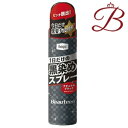 ホーユー ビューティーン 黒染めスプレー 80g