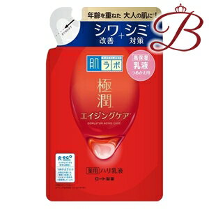 ロート製薬 肌ラボ 極潤 薬用ハリ乳液 140ml 詰替(4)