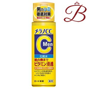 mCCMen p ݑ΍ ϐ 170ml