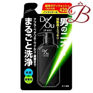 ロート製薬 デ・オウ 薬用クレンジングウォッシュ ノンメントール 420ml 詰替