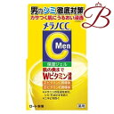 メラノCCMen 薬用 しみ対策美白ジェル 100g