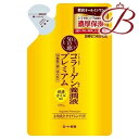 ロート製薬 50の恵 養潤液プレミアム 200ml(4)