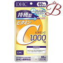 【18個セット】DHC 持続型 ビタミンC 240粒(60日分)