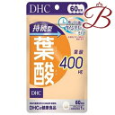 DHC 持続型 葉酸 60粒(60日分)