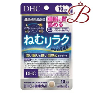 DHC ˂ރN 30(10)