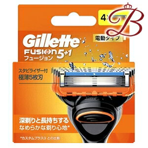 ジレット フュージョン 電動タイプ 替刃 4個入