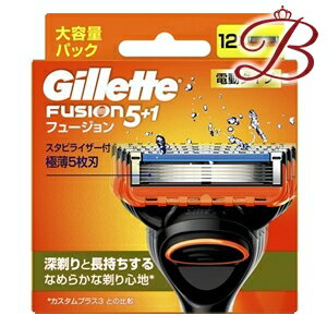 商品説明スタビライザー付極薄5枚刃、極薄刃で肌へのひっかかりを小さく。19％の肌への圧力軽減。マイクロフィンガードヒゲを立たせて快適な深剃りを実現。替刃交換で、いつも新品の剃り味(替刃1個=1カ月での交換がおすすめです。)すべてのフュージョンシリーズのホルダーで使用できます。スタビライザー付極薄5枚刃深剃りと長持ちするなめらかな剃り心地*(*カスタムプラス3との比較) 115年の精密さと技術の結晶。注意事項製品の外観・仕様パッケージ等が予告なく変更となる場合があり、掲載画像と異なる事がございます。予めご了承下さいませ。商品名ジレット フュージョン 電動タイプ 替刃 12個入メーカーP&G (プロクター・アンド・ギャンブル)商品区分シェービング・カミソリ広告文責株式会社ランガル 06-6535-5515