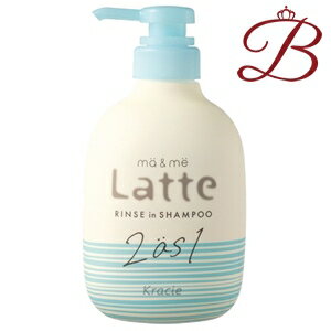 クラシエ マー＆ミー Latte リンスインシャンプー 490mL