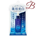 クラシエ 肌美精 ターニングケア美白 薬用美白美容液 30mL