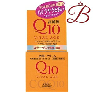  Х륨 Q10꡼ 40g