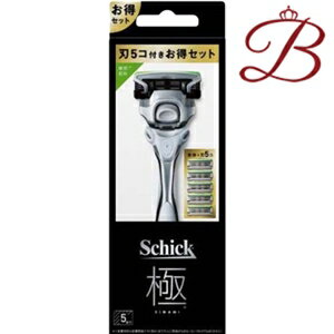 シック キワミ 敏感肌 コンボパックホルダー 本体+刃(5個付)×1セット