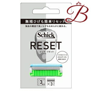 商品説明長いヒゲでも引っかかりにくい。ヒゲを倒さずに剃れる特殊構造。刃に着いた特殊な櫛がヒゲをしっかり立たせるので、ヒゲがひっかかりにくくなめらかに剃れます。フリップ式トリマー仕様で、剃りにくいもみあげのキワも、ワンタッチで簡単に剃れる。注意事項製品の外観・仕様パッケージ等が予告なく変更となる場合があり、掲載画像と異なる事がございます。予めご了承下さいませ。商品名シック リセット 替刃 3個入メーカーシック・ジャパン商品区分シェービング・カミソリ広告文責株式会社ランガル 06-6535-5515