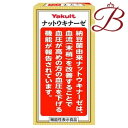 商品説明本品には納豆菌由来ナットウキナーゼが含まれます。納豆菌由来ナットウキナーゼは、血流(末梢)を改善することで血圧が高めの方の血圧を下げる機能が報告されています。血圧が高めの方に適した食品です。6粒にナットウキナーゼ2000FU配合。モズクのねばねば成分オキナワモズク由来の「フコイダン」を配合※モズク1食分(約50g)分のフコイダン配合(20mg／日)。納豆特有の臭いをカット！納豆特有の臭いが気になる方でも安心してお飲みいただけますお召し上がり方1日当たり6粒を目安に、水またはぬるま湯でお召し上がりください。原材料乳糖(オランダ製造)、粉末還元麦芽糖水あめ、納豆菌培養エキス末(難消化性デキストリン、納豆菌培養エキス(大豆は含む))、モズク抽出物、乳清カルシウム、ショ糖エステル注意事項製品の外観・仕様パッケージ等が予告なく変更となる場合があり、掲載画像と異なる事がございます。予めご了承下さいませ。商品名ヤクルト ナットウキナーゼプラスフコイダン内容量等270mg×約150粒メーカーヤクルトヘルスフーズ生産国日本製商品区分健康食品広告文責株式会社ランガル 06-6535-5515