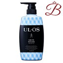 大塚製薬 UL・OS ウルオス 薬用スキンウォッシュ 500mL