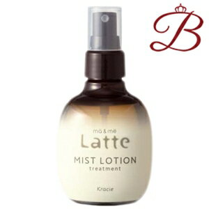 NVG }[~[ Latte g[gg ~Xg[V 180ml