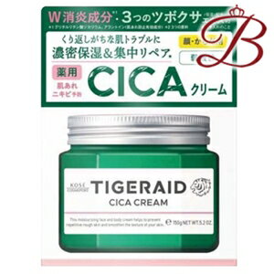 コーセー タイガレイド 薬用CICAリペア クリーム 150