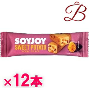 大塚製薬 ソイジョイ SOYJOY サツマイモ 30g×12本セット