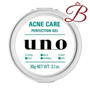 資生堂 ウーノ アクネケア パーフェクションジェル 90g