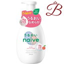 クラシエ ナイーブ 泡で出てくるボディソープ(うるおいタイプ) ポンプ 600mL