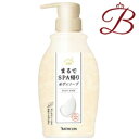 バスクリン まるでSPA帰り ボディソープ 本体 450mL